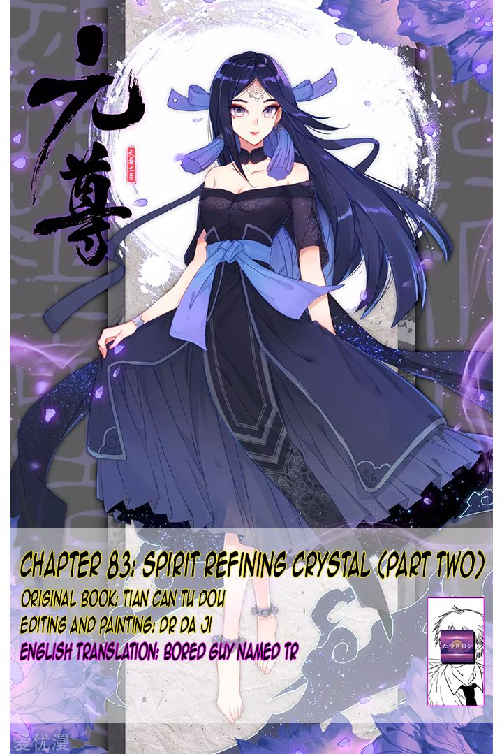 Yuan Zun Chapter 83.2 1